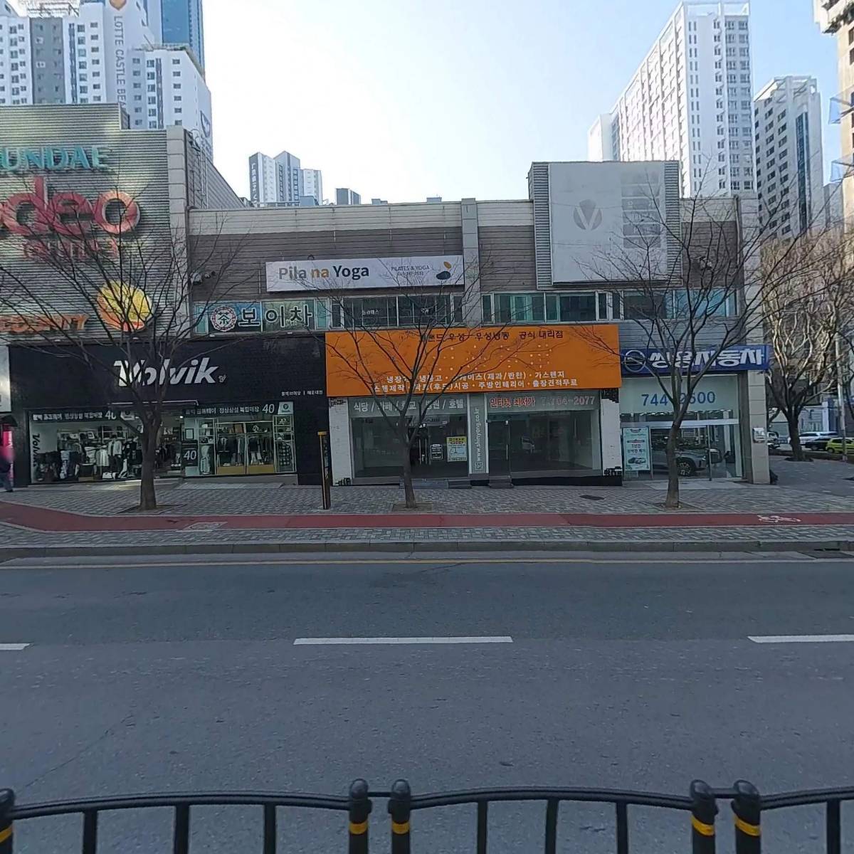 토라후구가_3