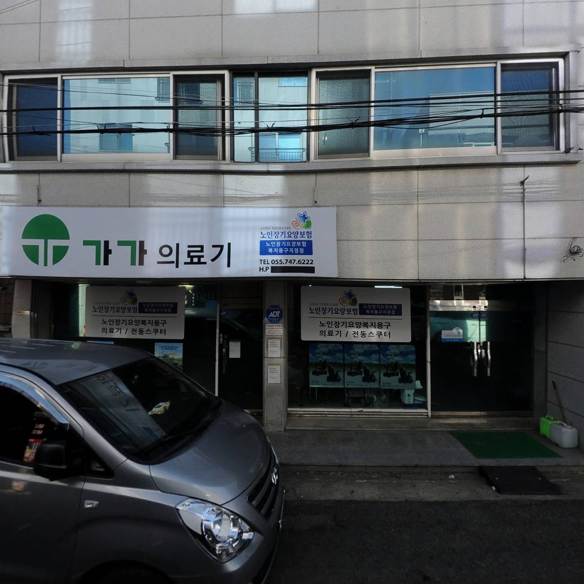 보령시스템_3