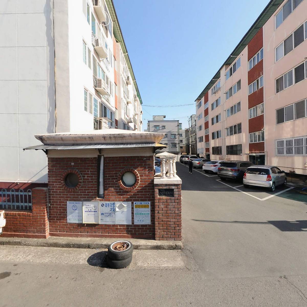 금아종합건설 주식회사_3