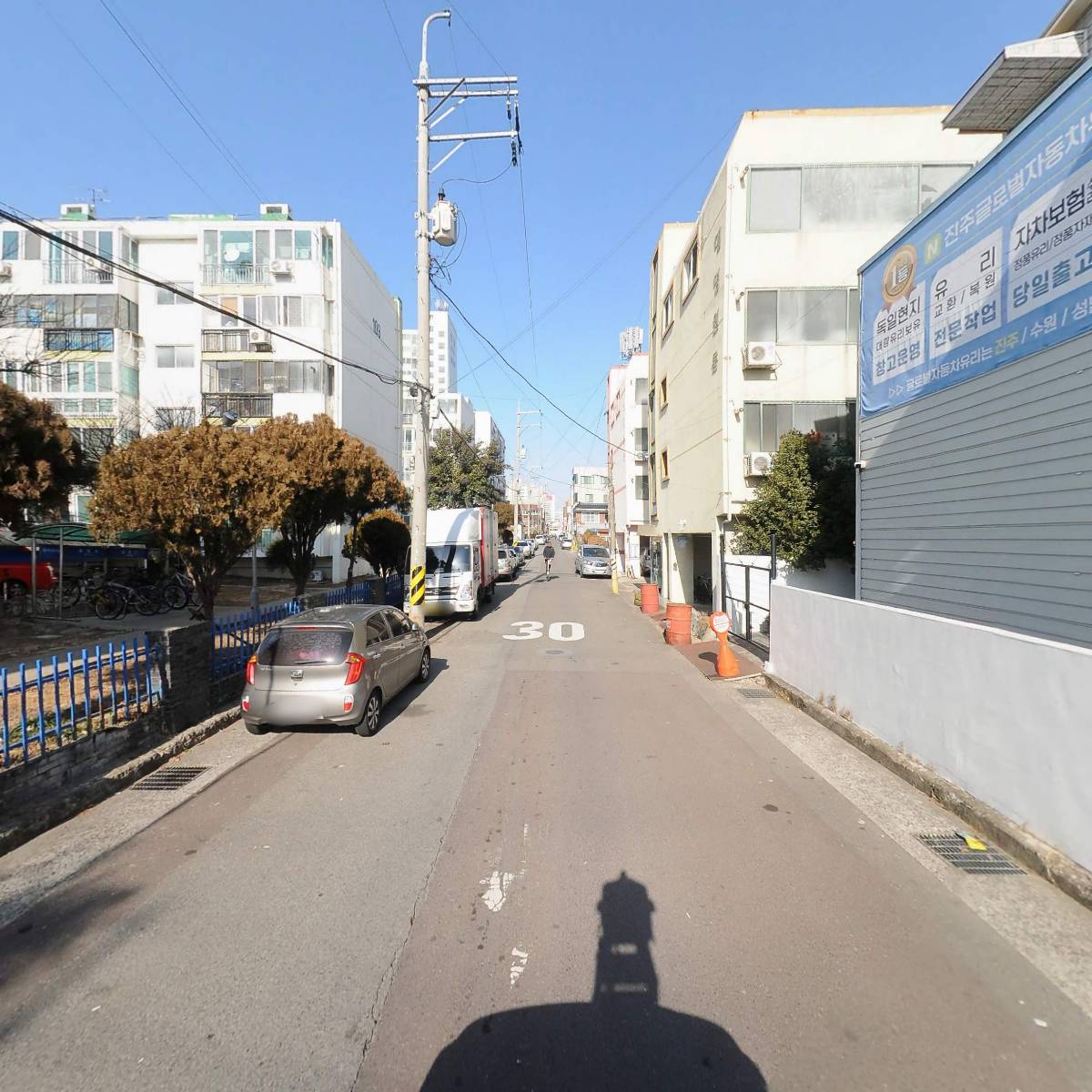 글로벌자동차유리 진주지점_2
