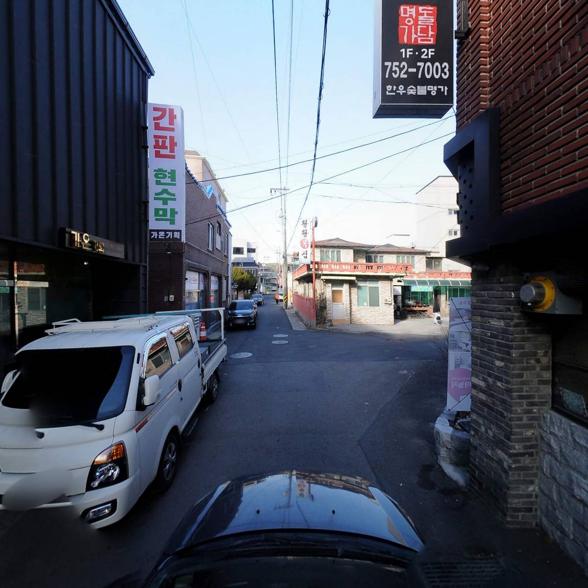 돌담한우숯불명가_4