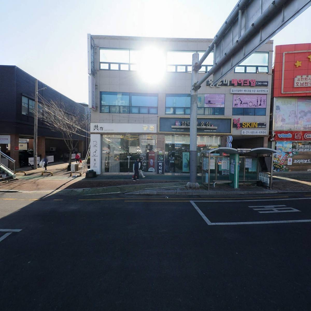 황윤미메이크업