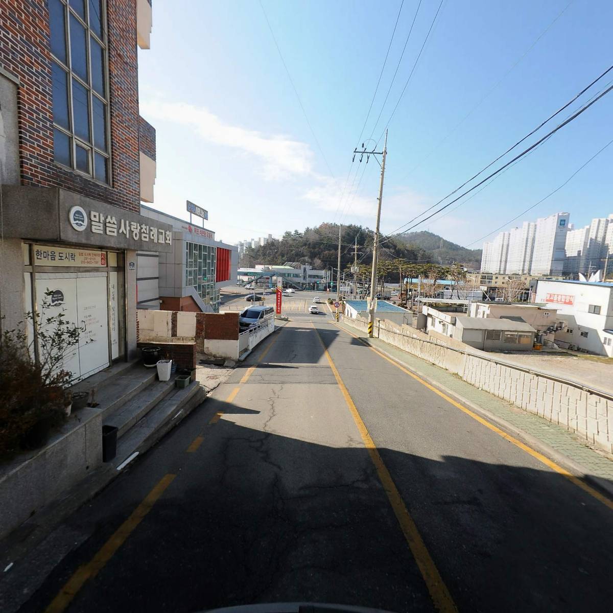 주식회사케이비글로비스_2