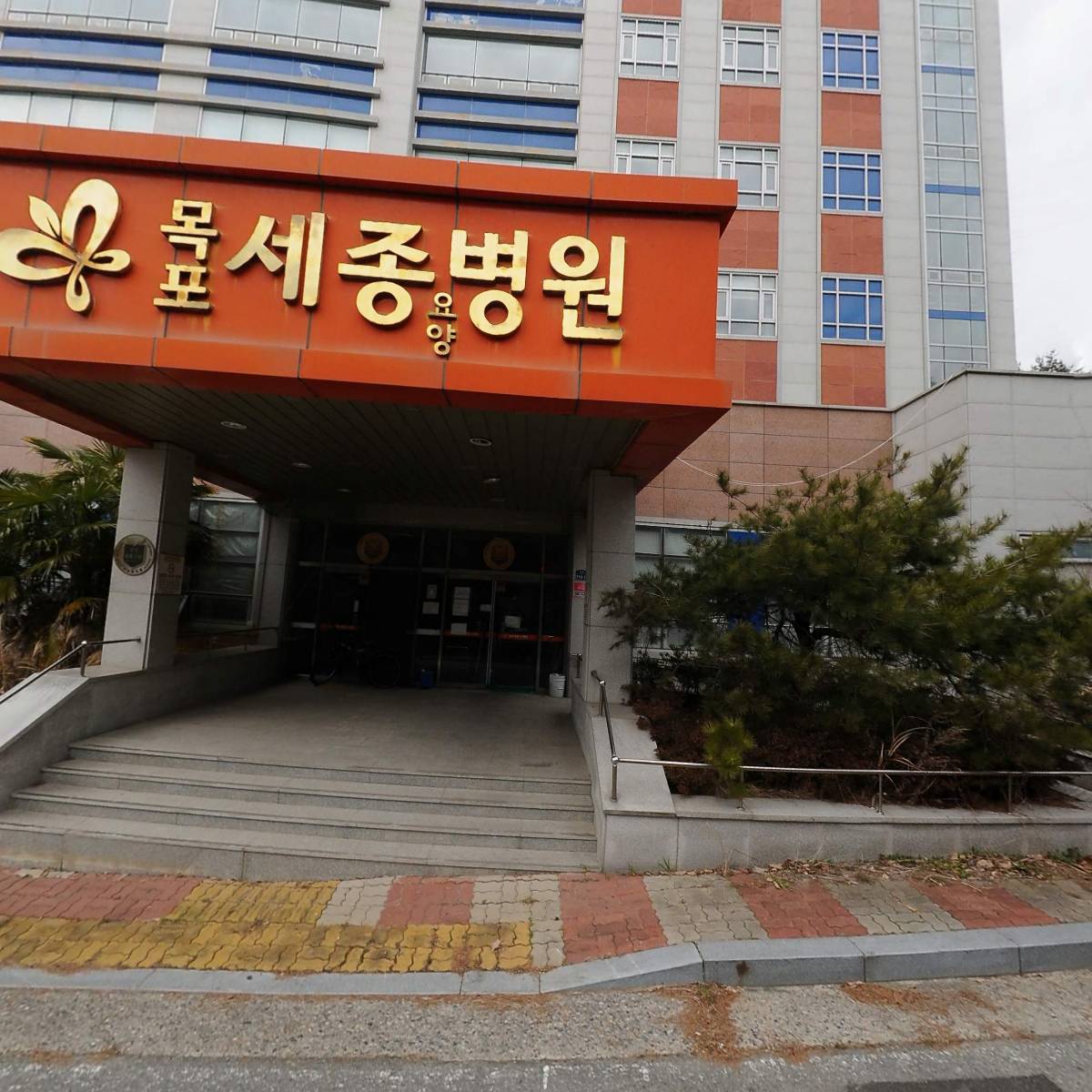 정다운매점_3