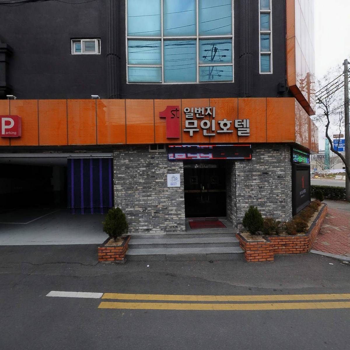 지오다노 목포하당점