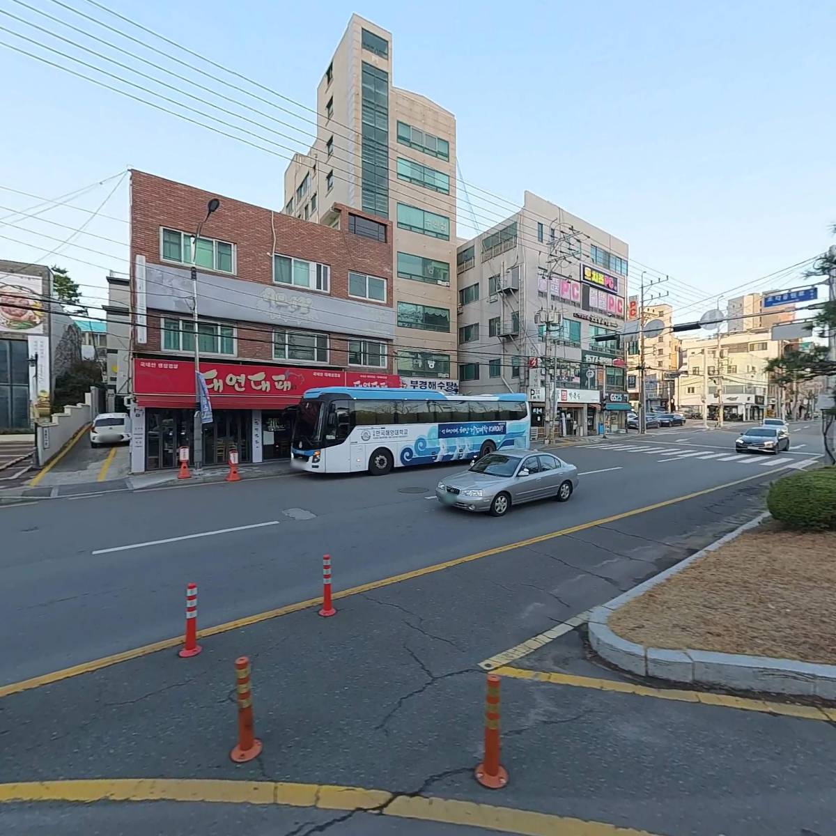 도로교통공단 한국교통방송부산본부