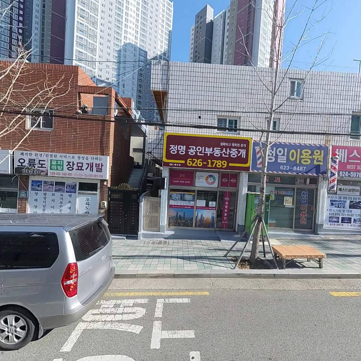 금용낚시