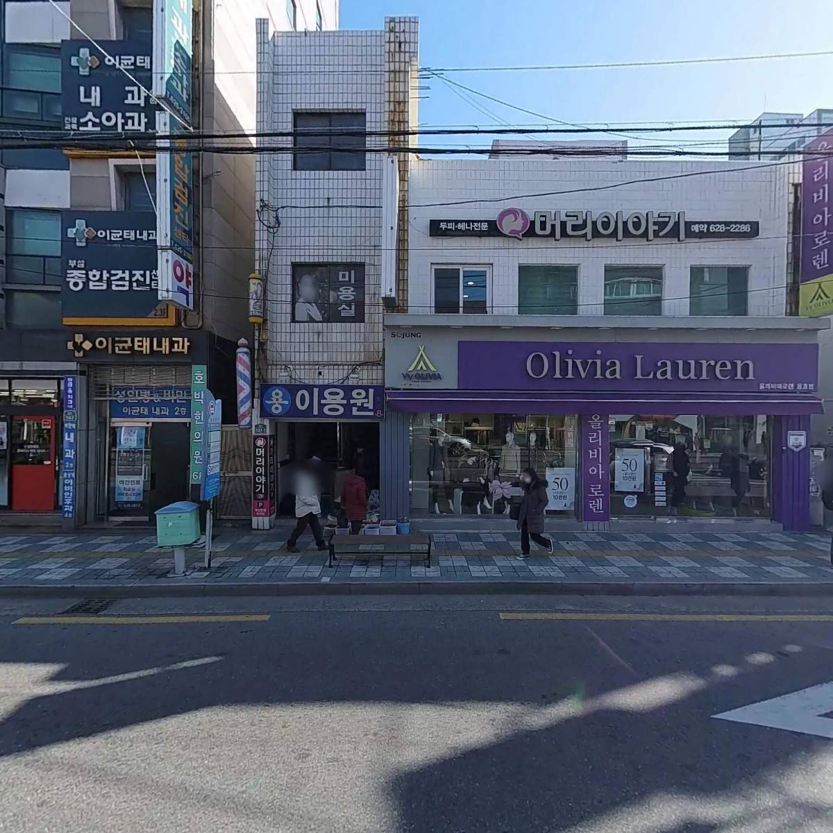 아식스용호대리점
