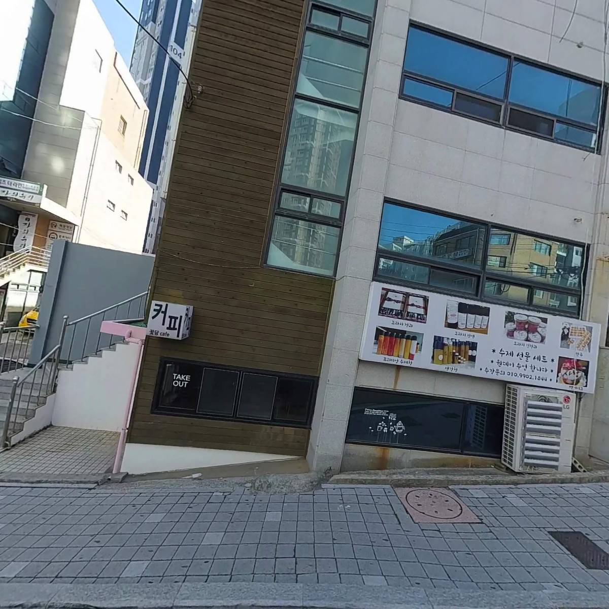 성신약국