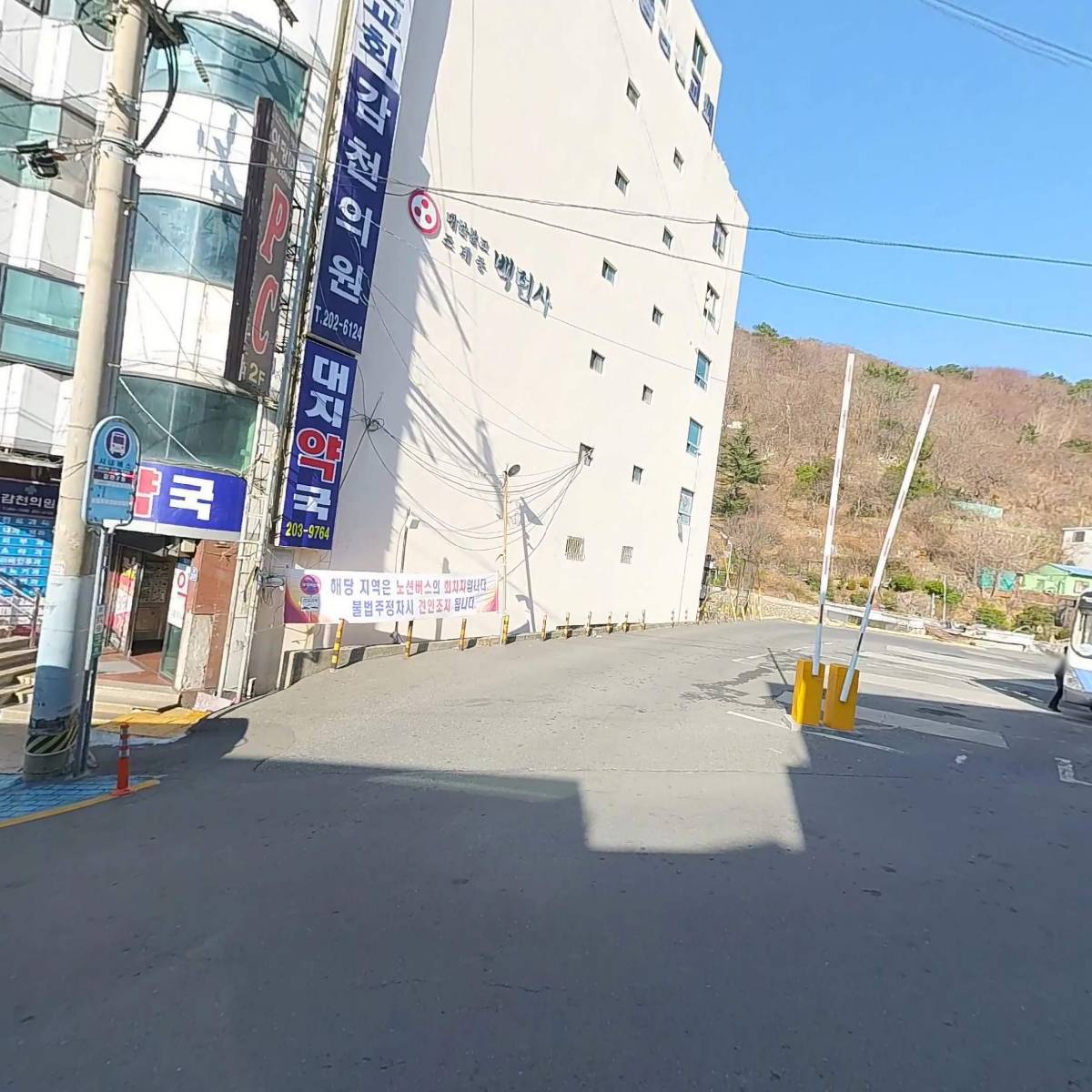 이동훈치과의원_3