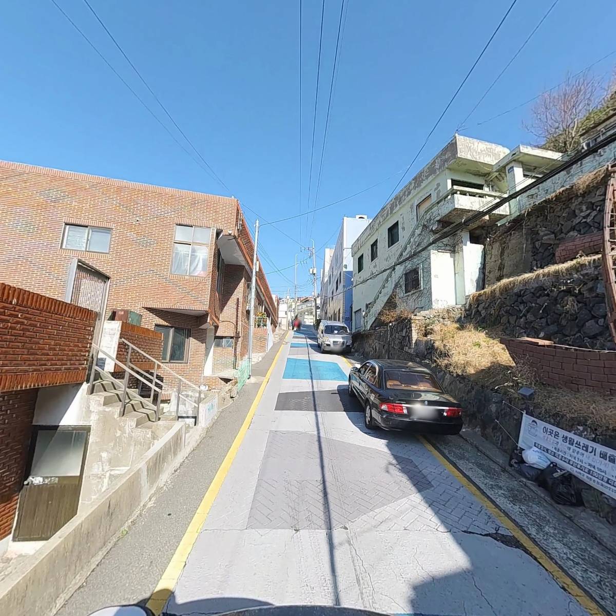 범미래전략연구소_2