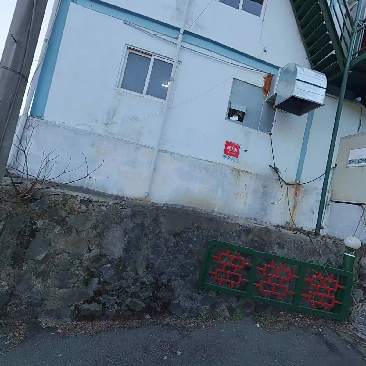 (주)국제화학_3