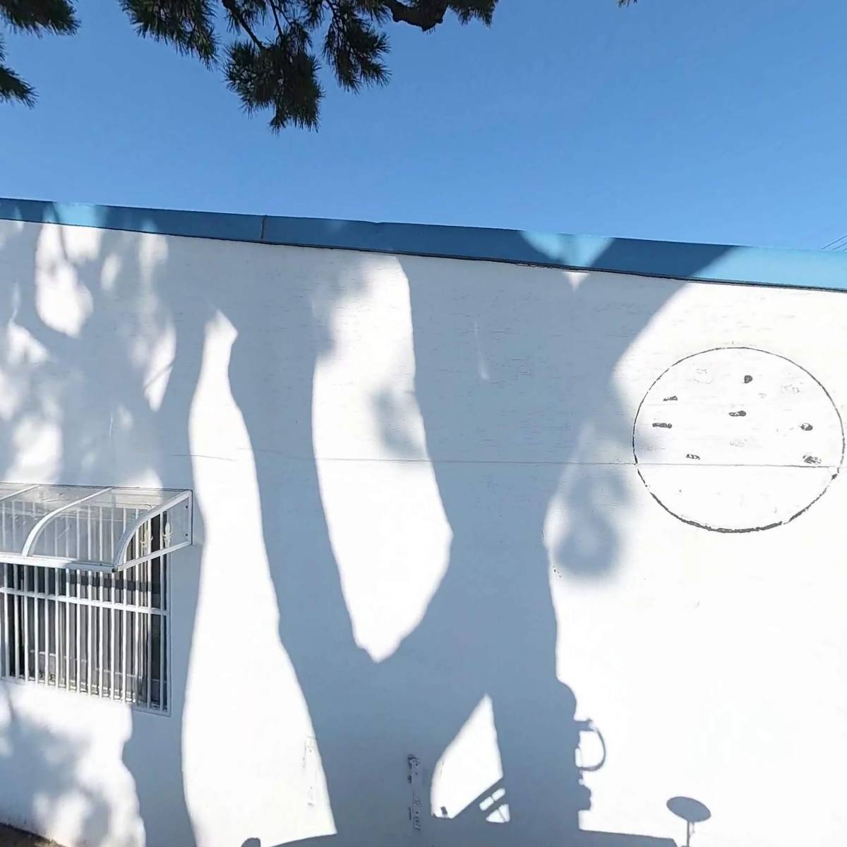 씨유기장신평리점