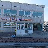 삼시세끼