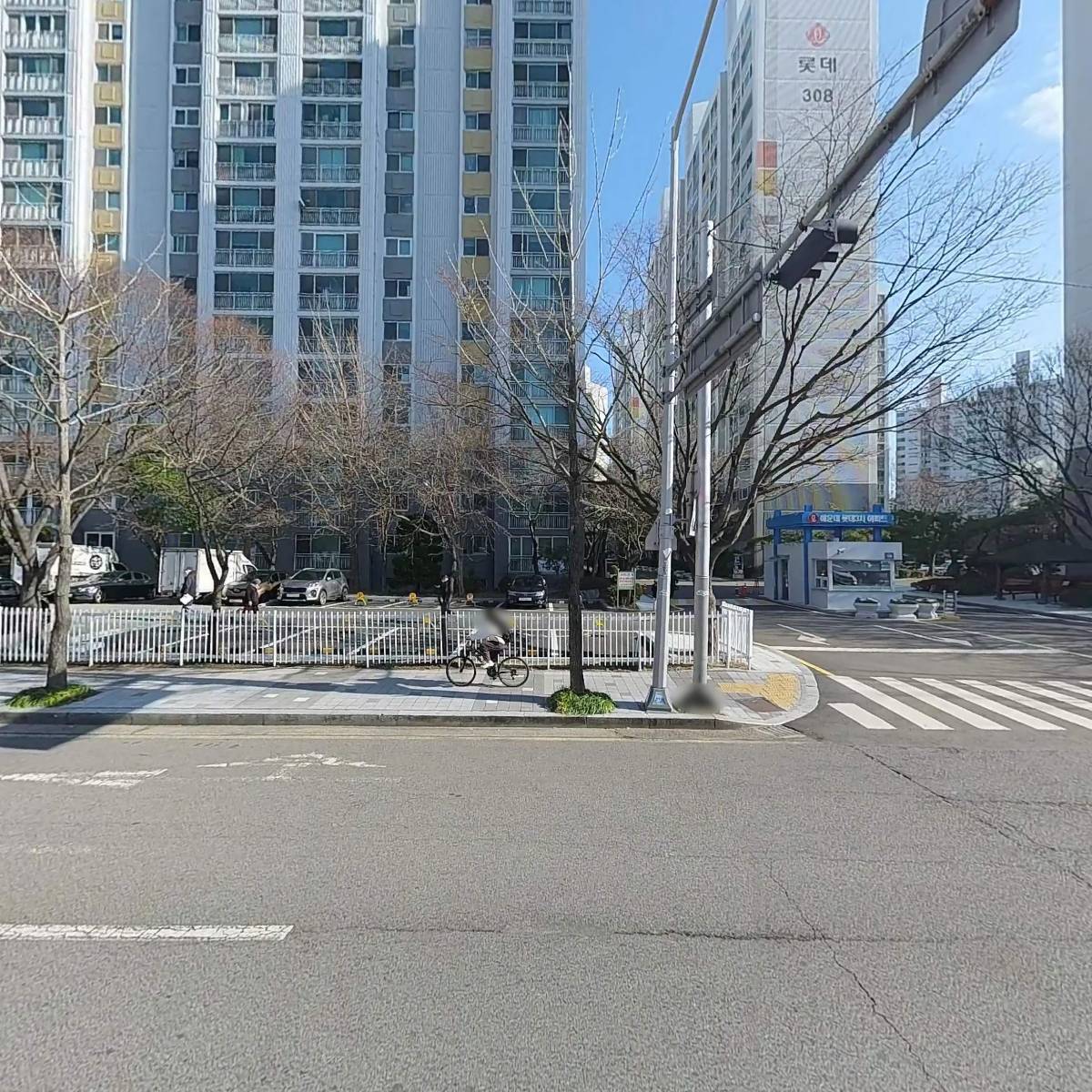 해운대 생활체육센터_3
