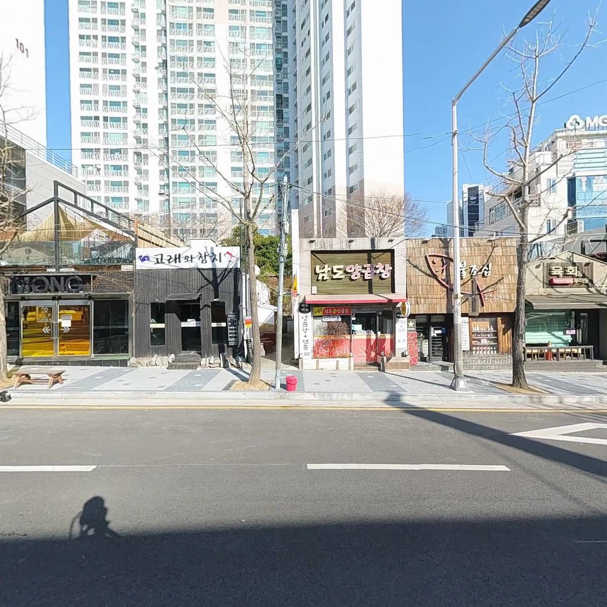 떡뫼들_3