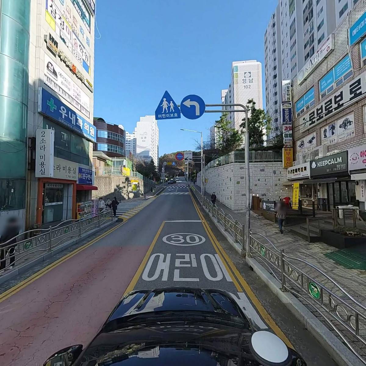 우리할매떡볶이해운대점_4