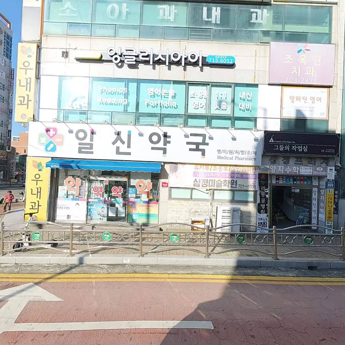 우리할매떡볶이해운대점_3