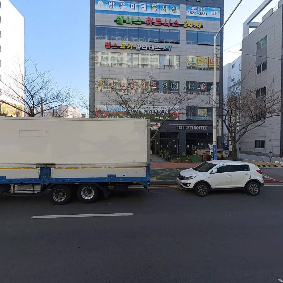 웰니스피트니스_3