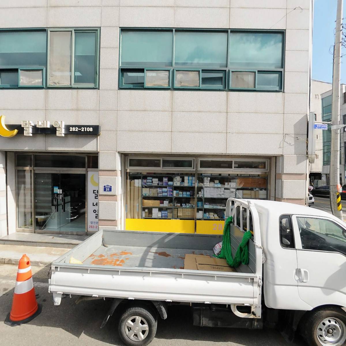 더락식향950목포본점_3