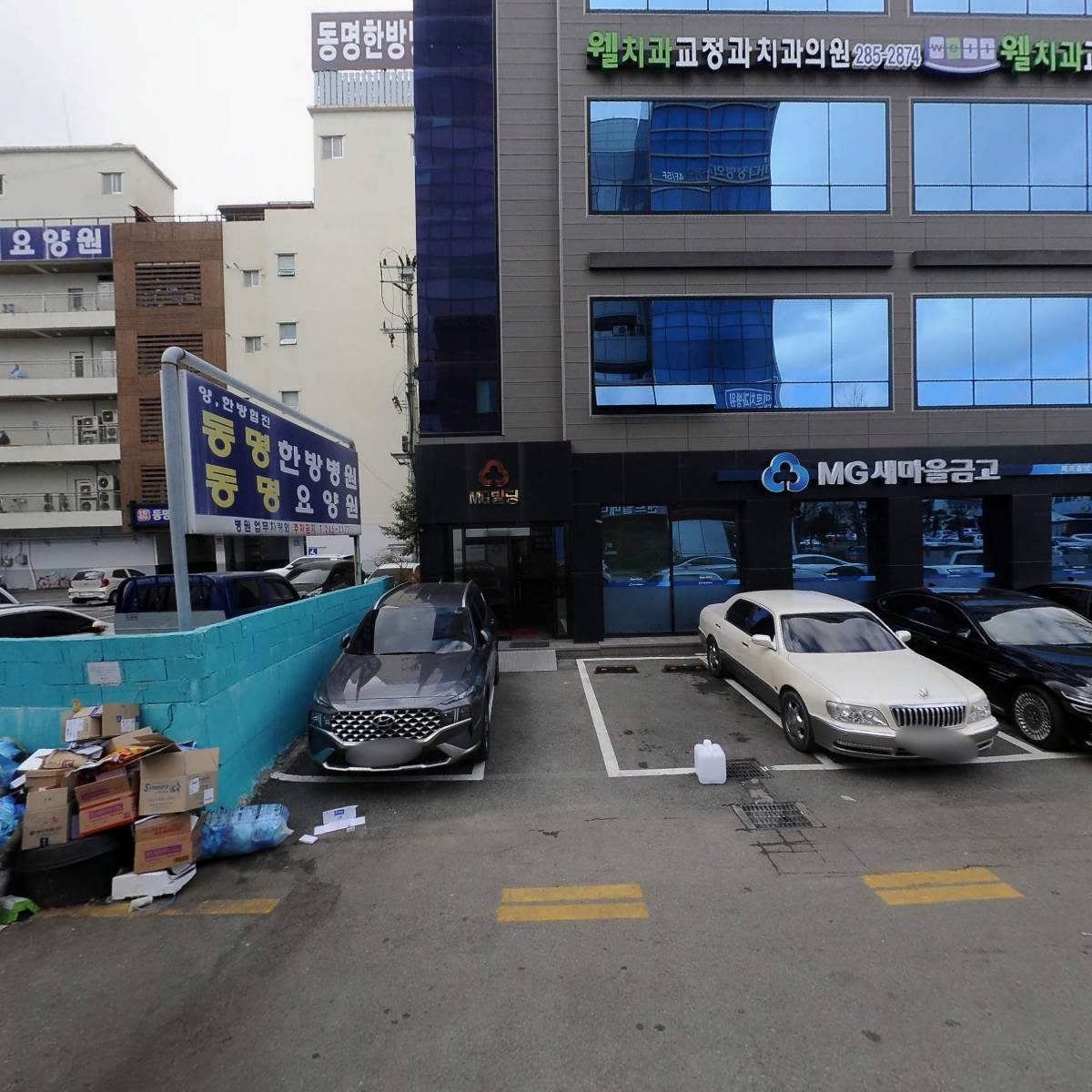 조연이비인후과병원
