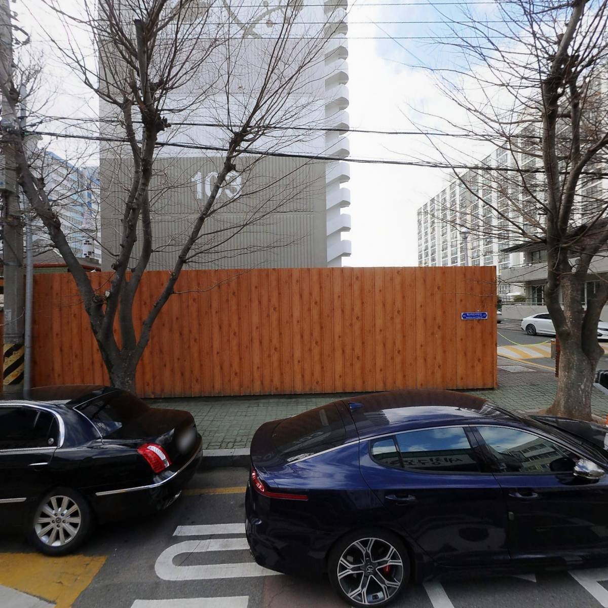 테이스티뮤지엄