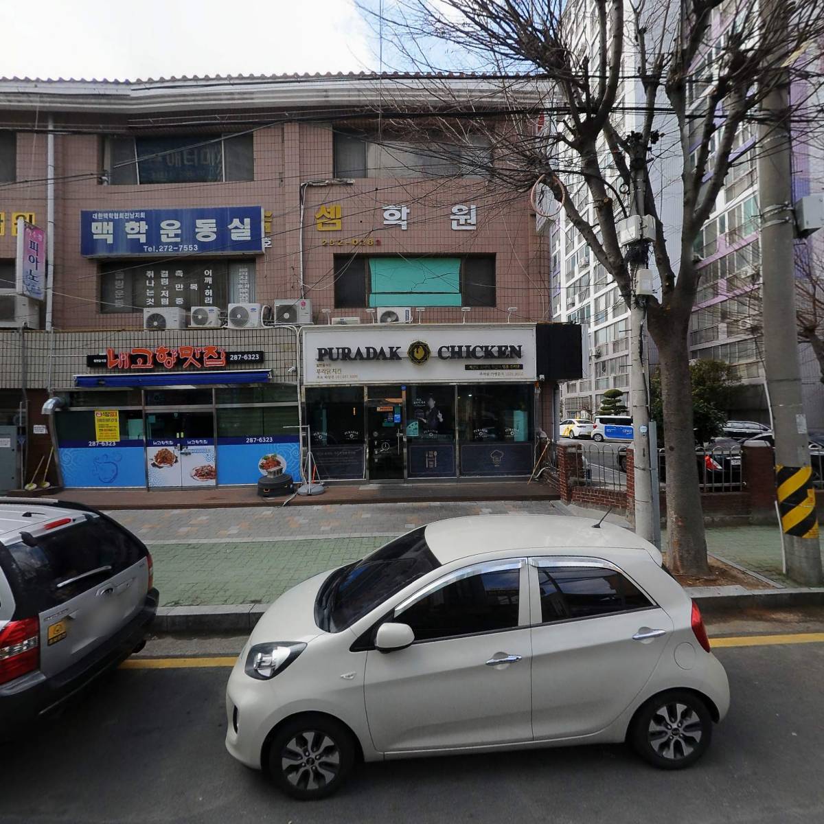 예닮캐드캠치과기공소