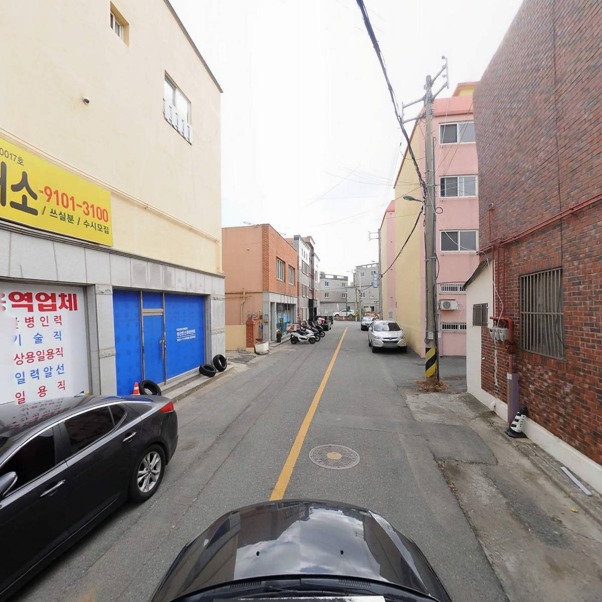 용현집수리_4