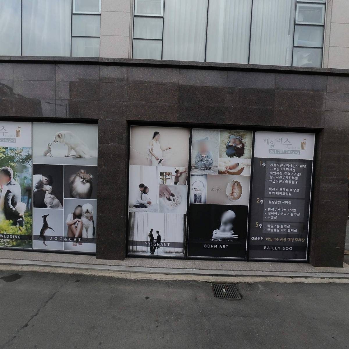 알레르망목포하당점_3