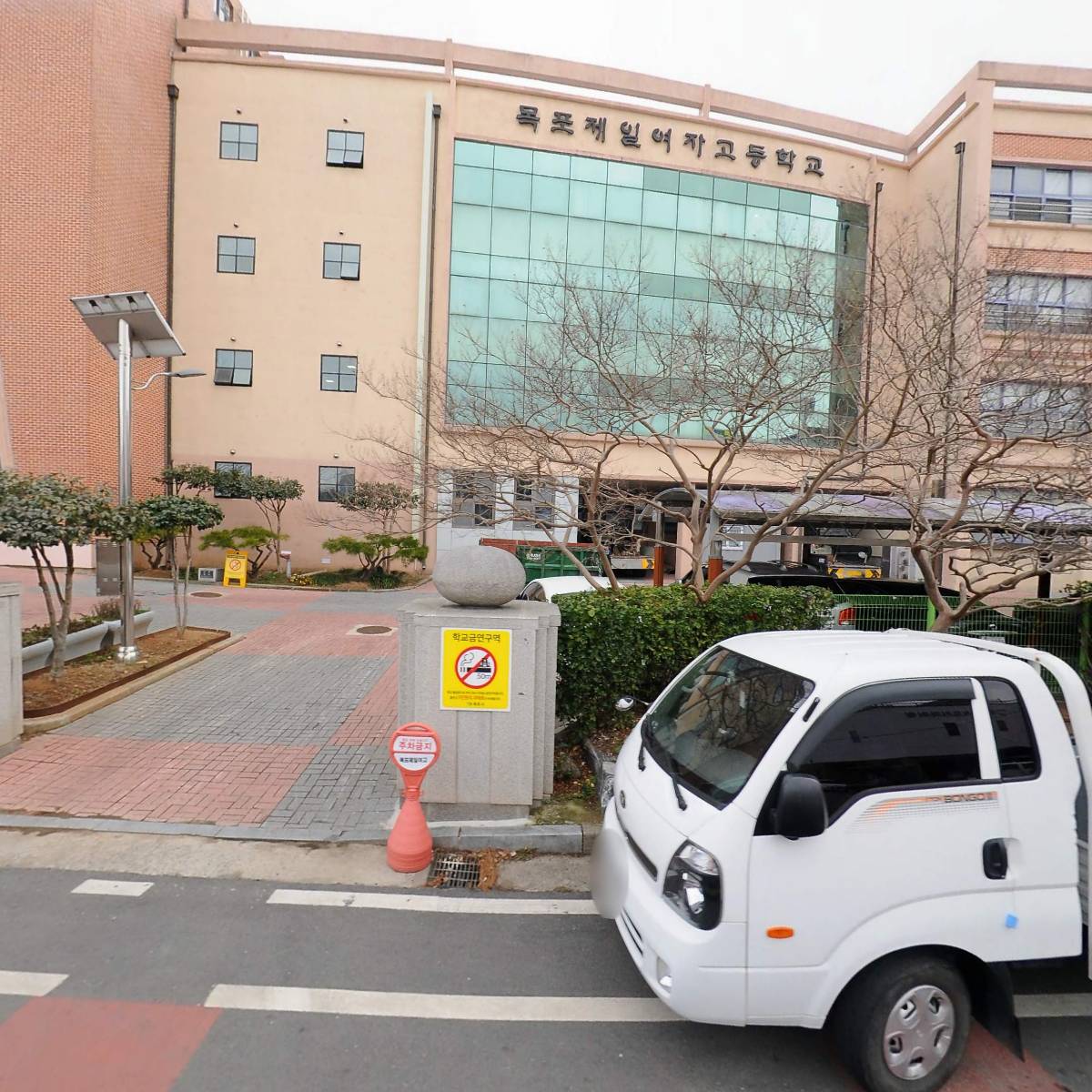 전라남도교육청(목포제일여자고등학교 방과후학교 강사)_3