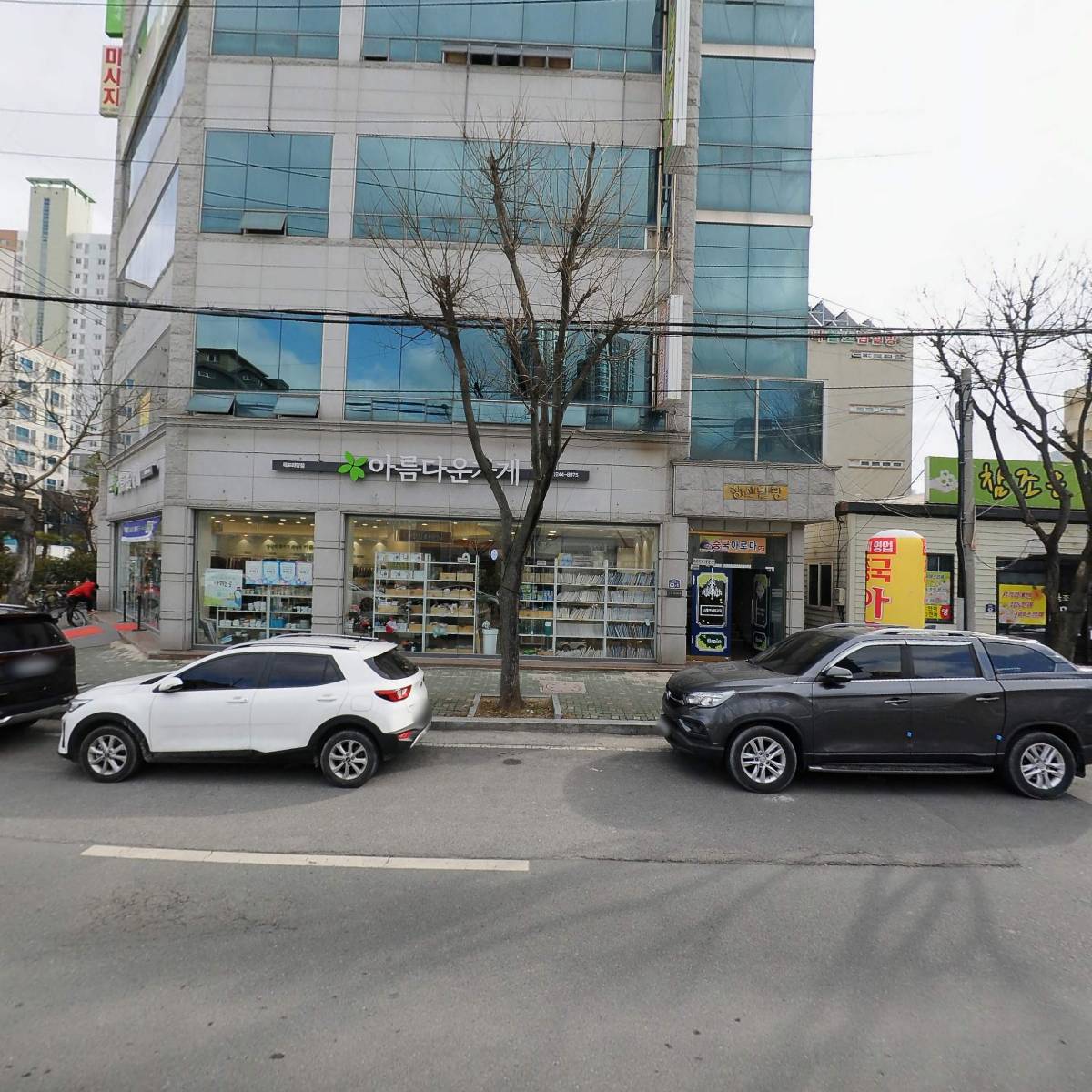 재단법인 아름다운가게 목포하당점_3