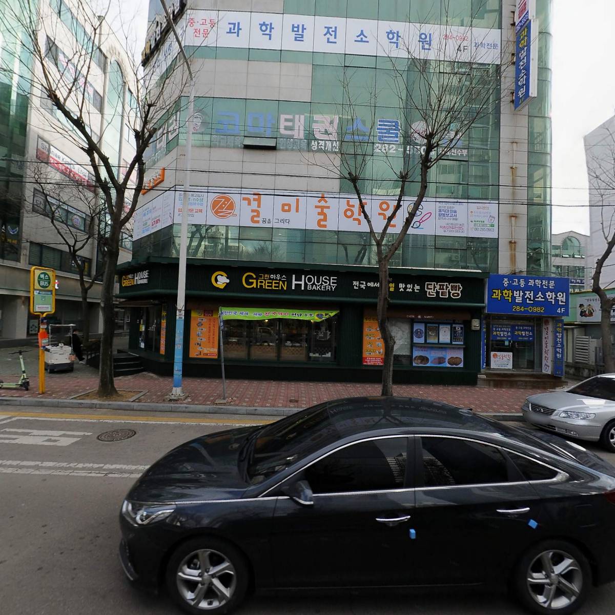 길벗아카데미학원_3