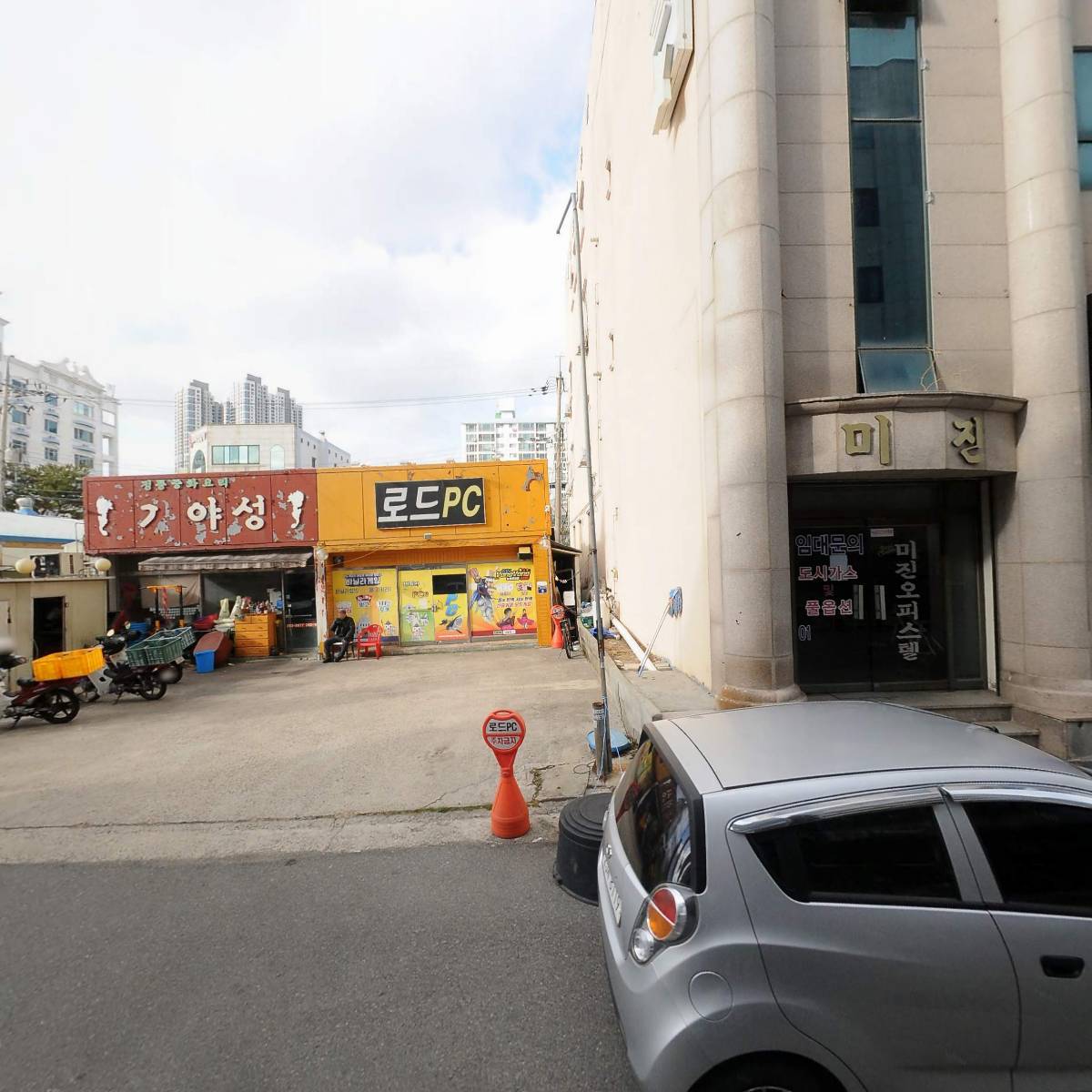 오정빈 탁구클럽