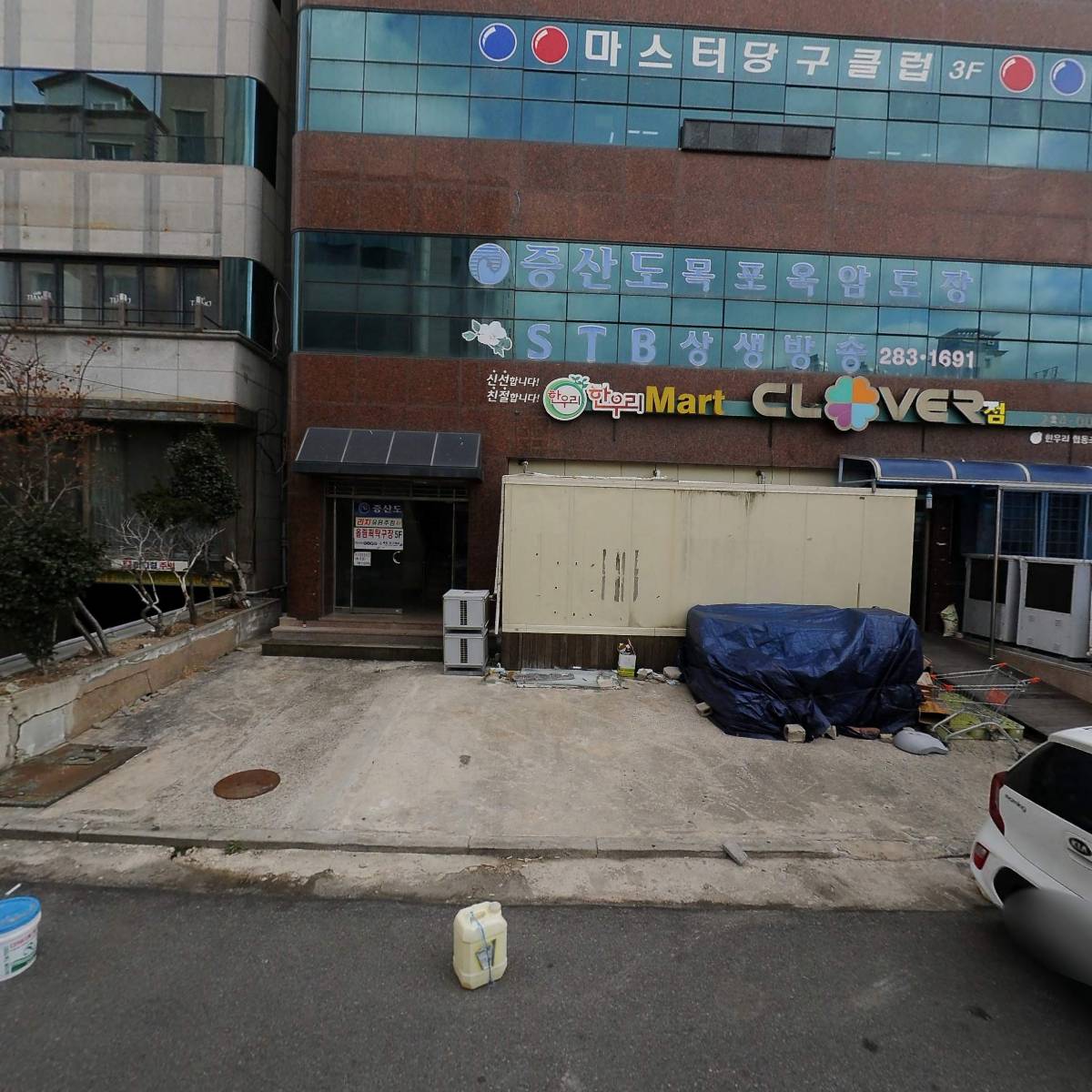 오정빈 탁구클럽_3