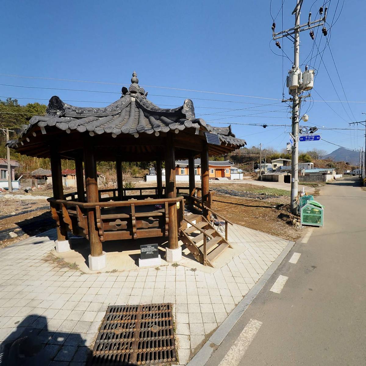 에프에스사무용가구