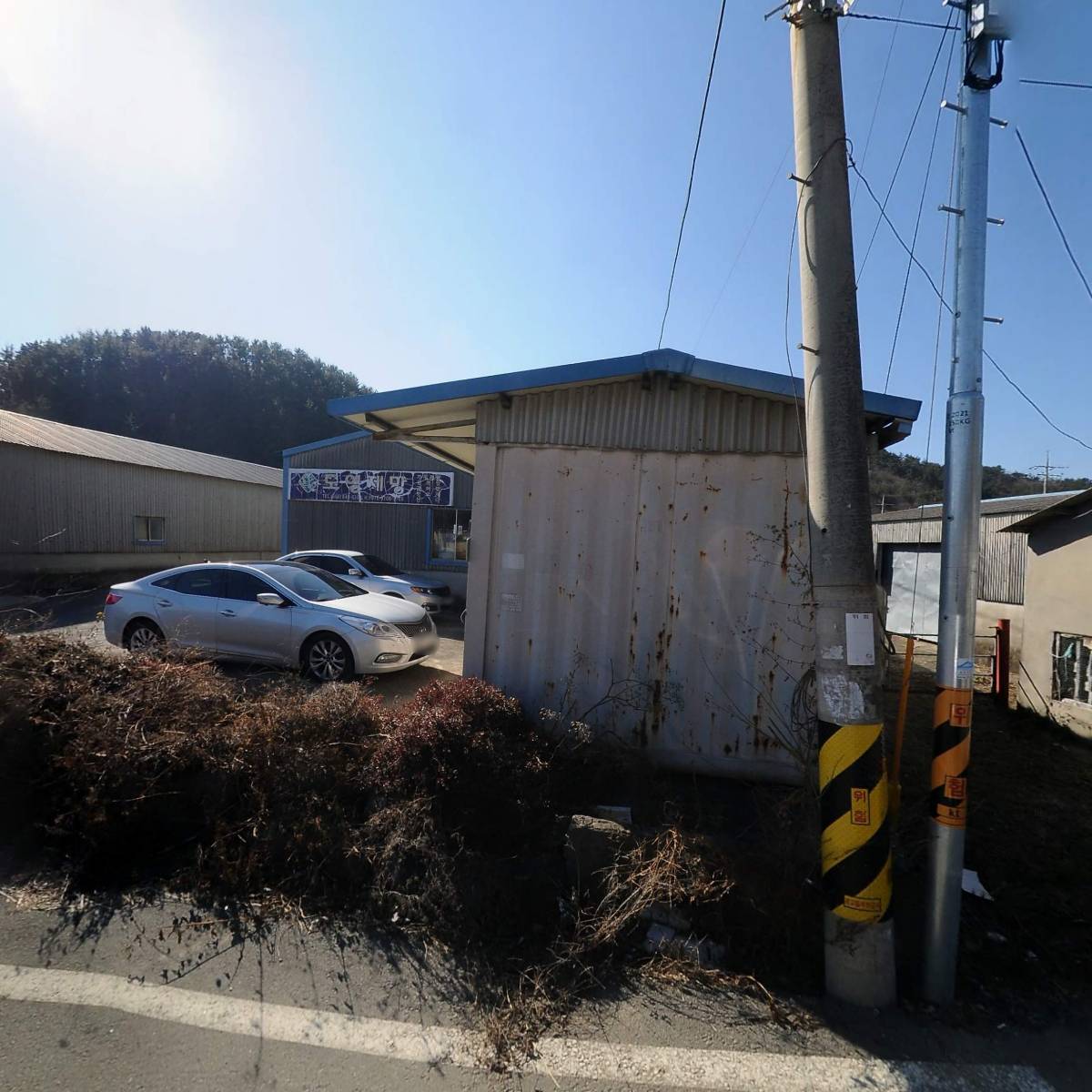 에프에스사무용가구_3