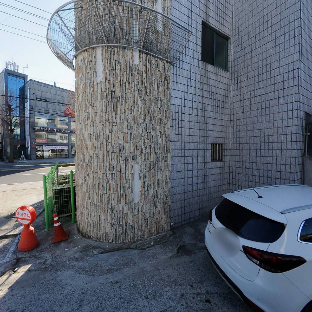 신가네코다리