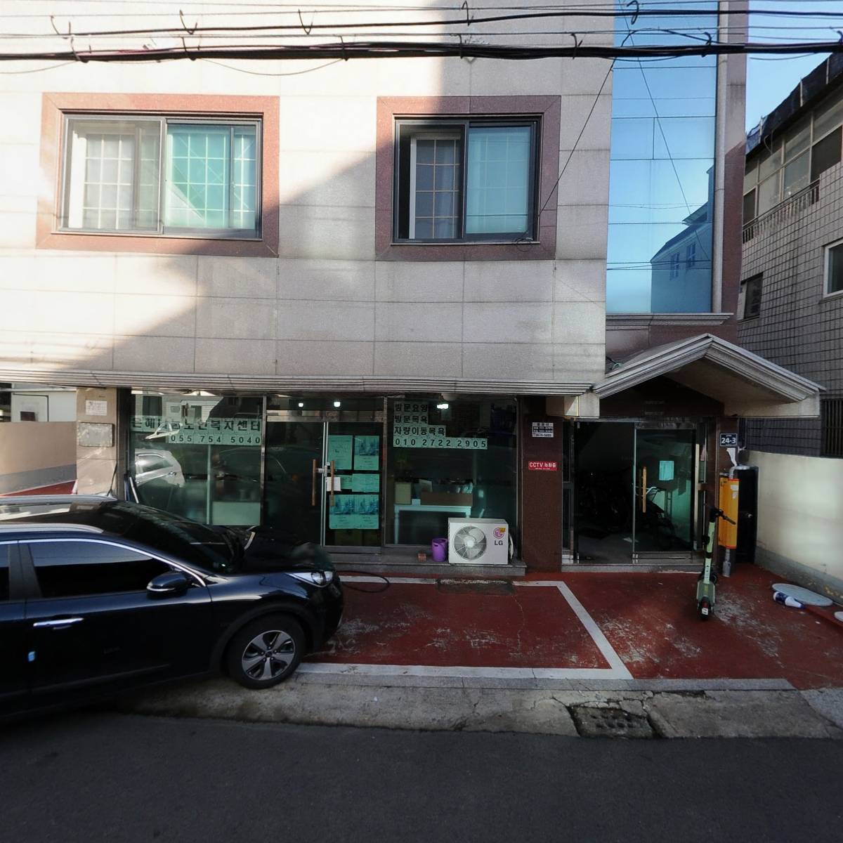 백세백년사진_3