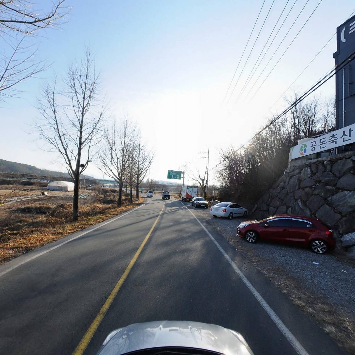주식회사 공돈축산_4