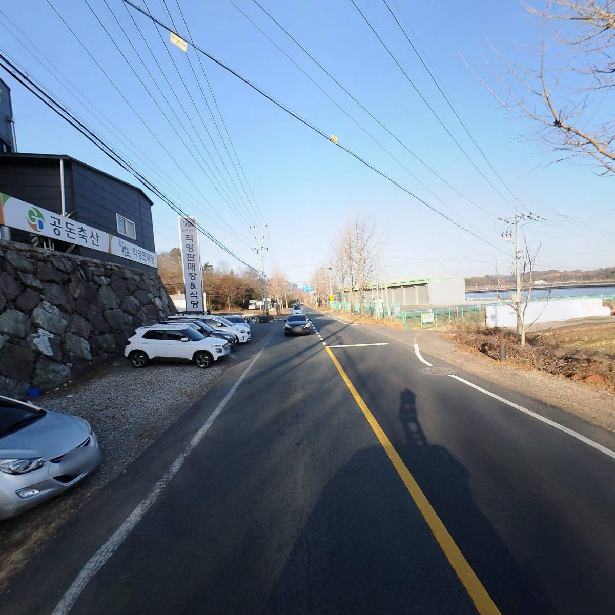 주식회사 공돈축산_2