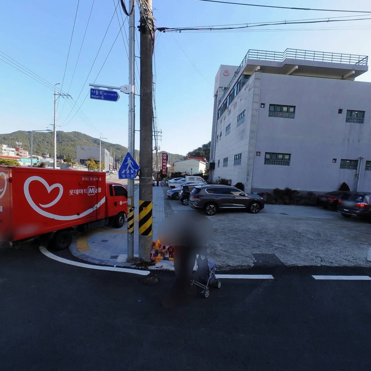 재진 고려대학교 교우회
