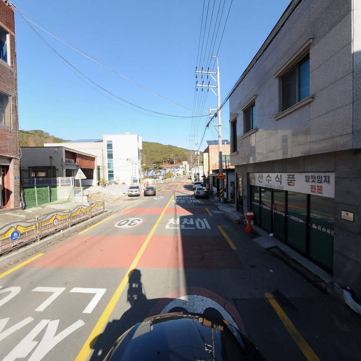 GS25진주명석점_4