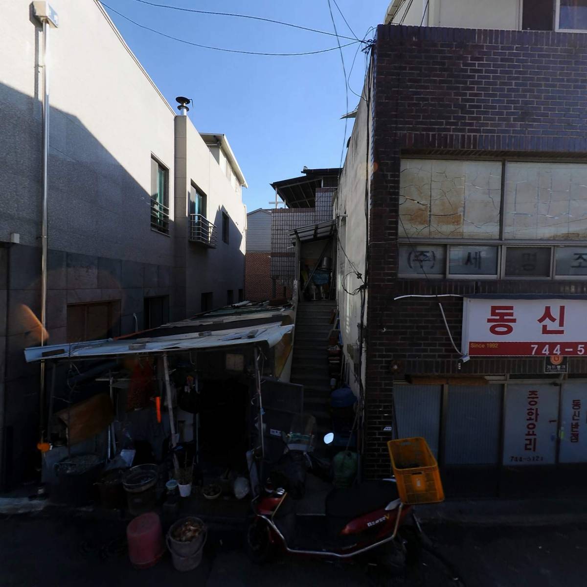 GS25진주명석점