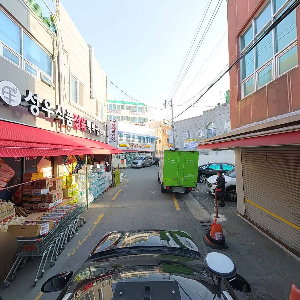 재하마트(용호점)_4