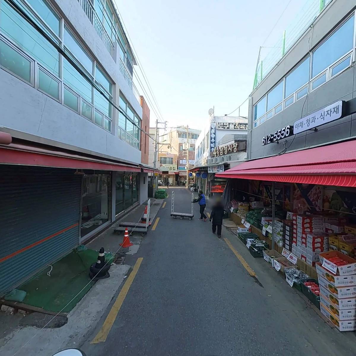 재하마트(용호점)_2