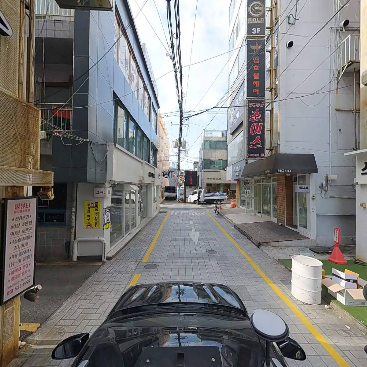 메리앤제인_4