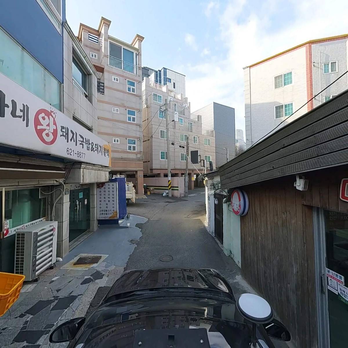 서가네 왕 돼지국밥&돼지불백_4