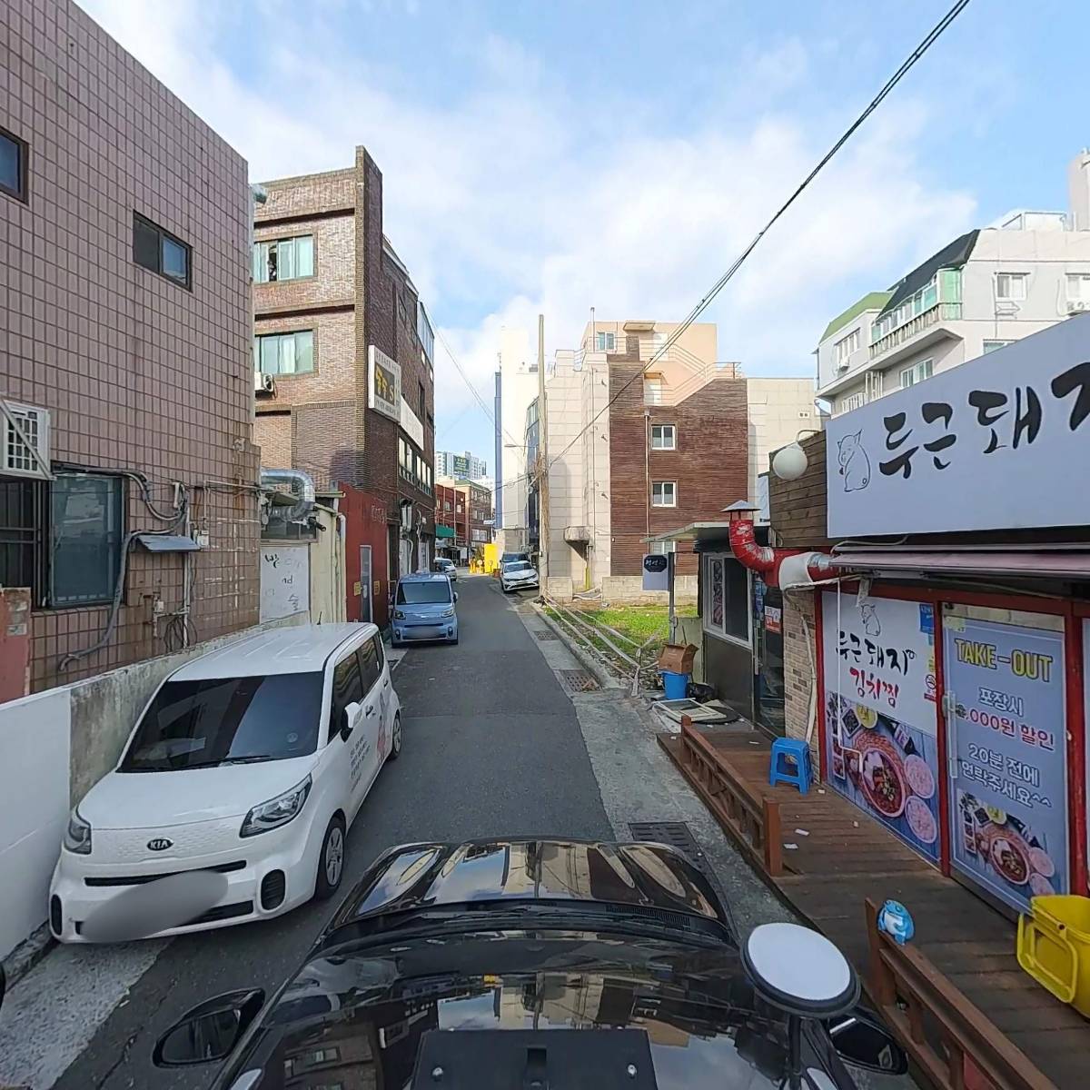 냠냠숯불 두마리치킨 대연점_4