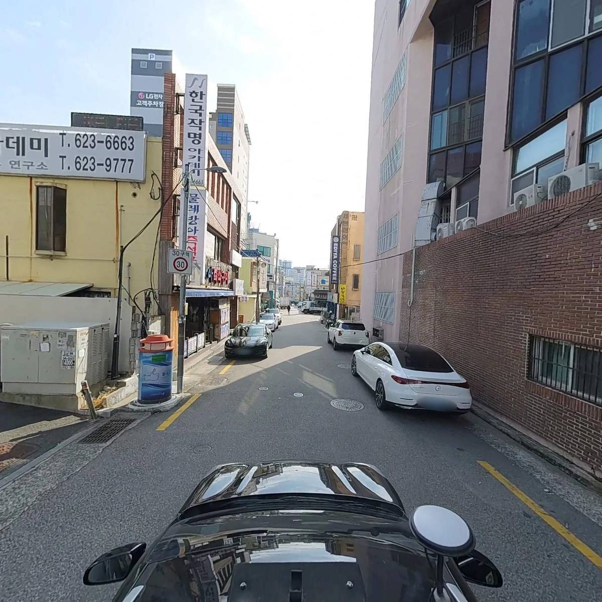 부산광역시청_4