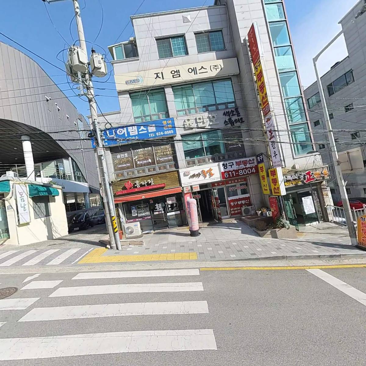 예가족발_3